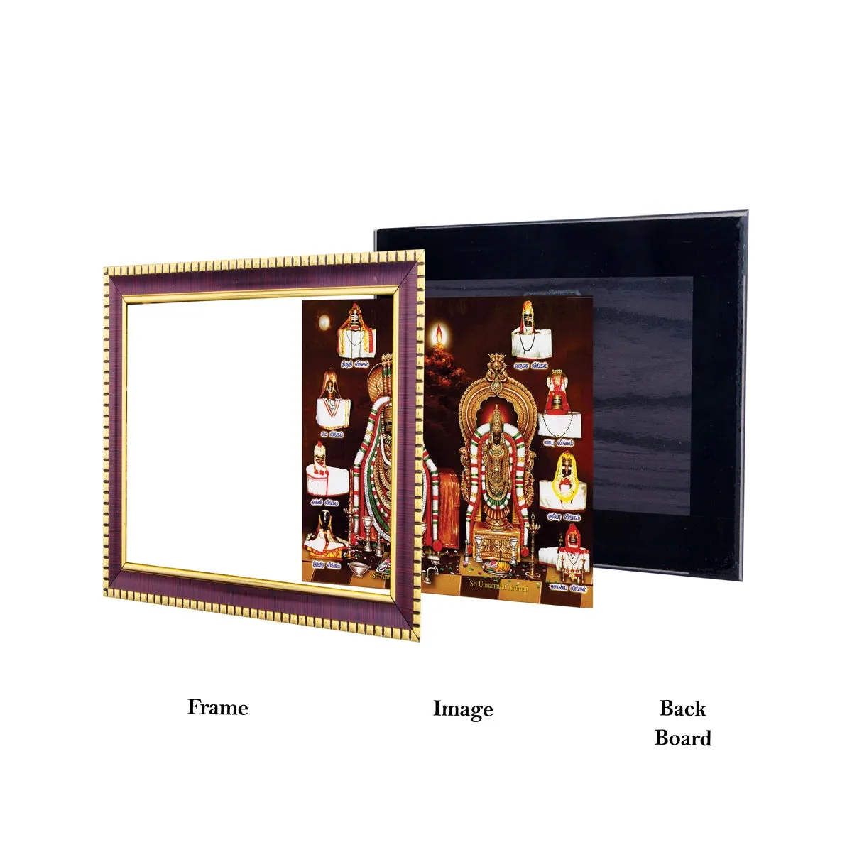 Annamalaiyar with Lingam Photo Frame | Picture Frame for Pooja Room Decor