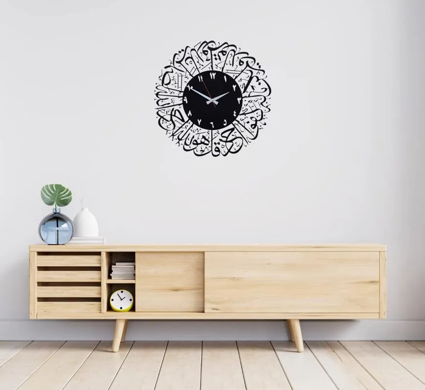 Auromin Surah Al Ikhlas Metal Islamic Wall Clock for Home Decor | Modern Islamic Wall Art | Silent Big Size Arabic Watch for Living Room, Bedroom, Office (Arabic Number, Black)