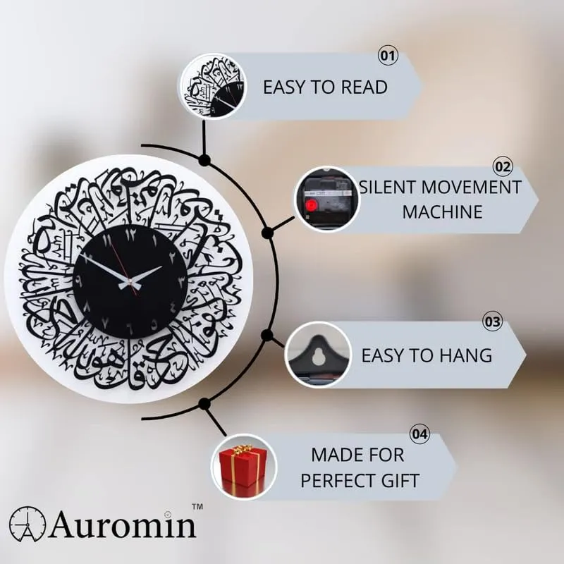 Auromin Surah Al Ikhlas Metal Islamic Wall Clock for Home Decor | Modern Islamic Wall Art | Silent Big Size Arabic Watch for Living Room, Bedroom, Office (Arabic Number, Black)