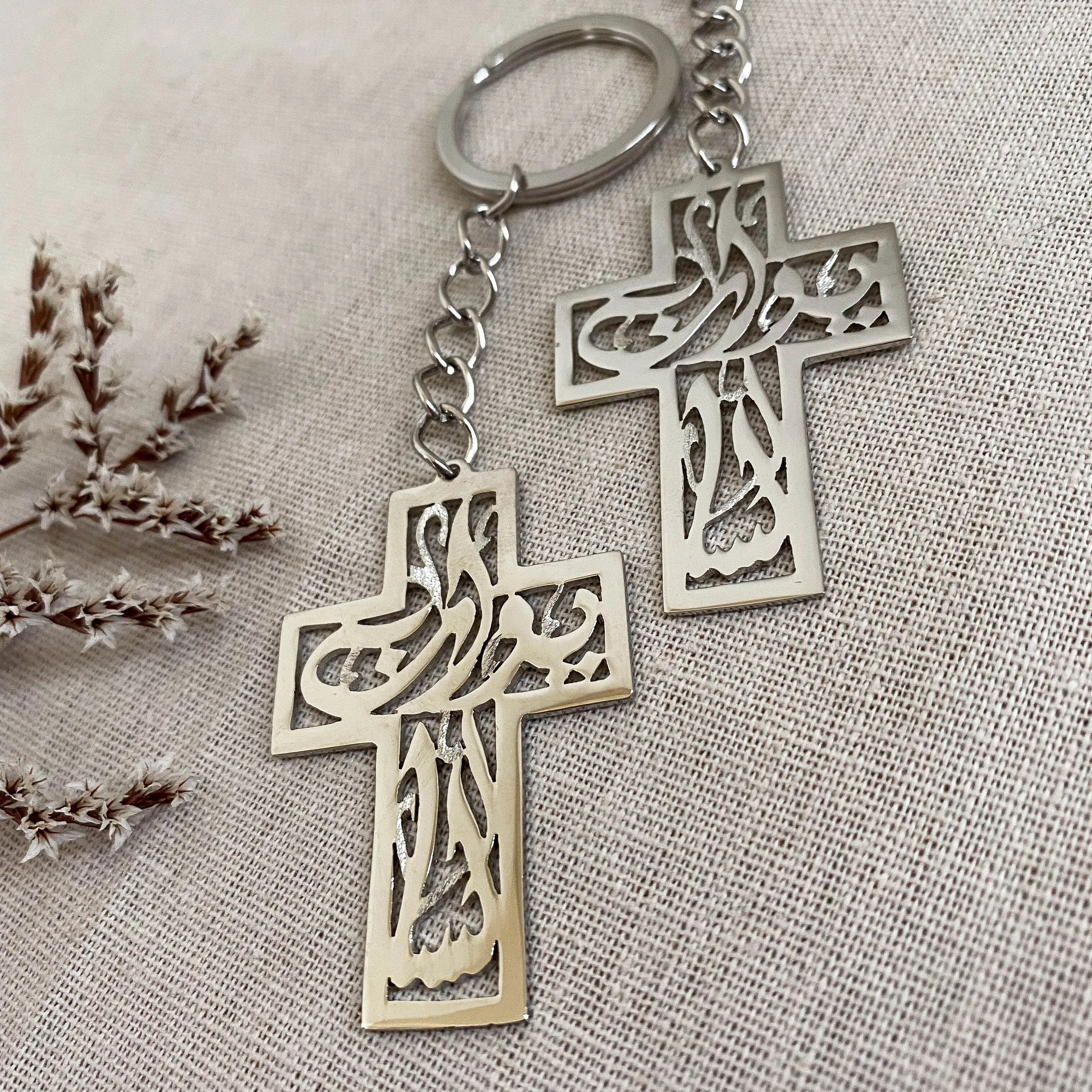 Cross Keychain