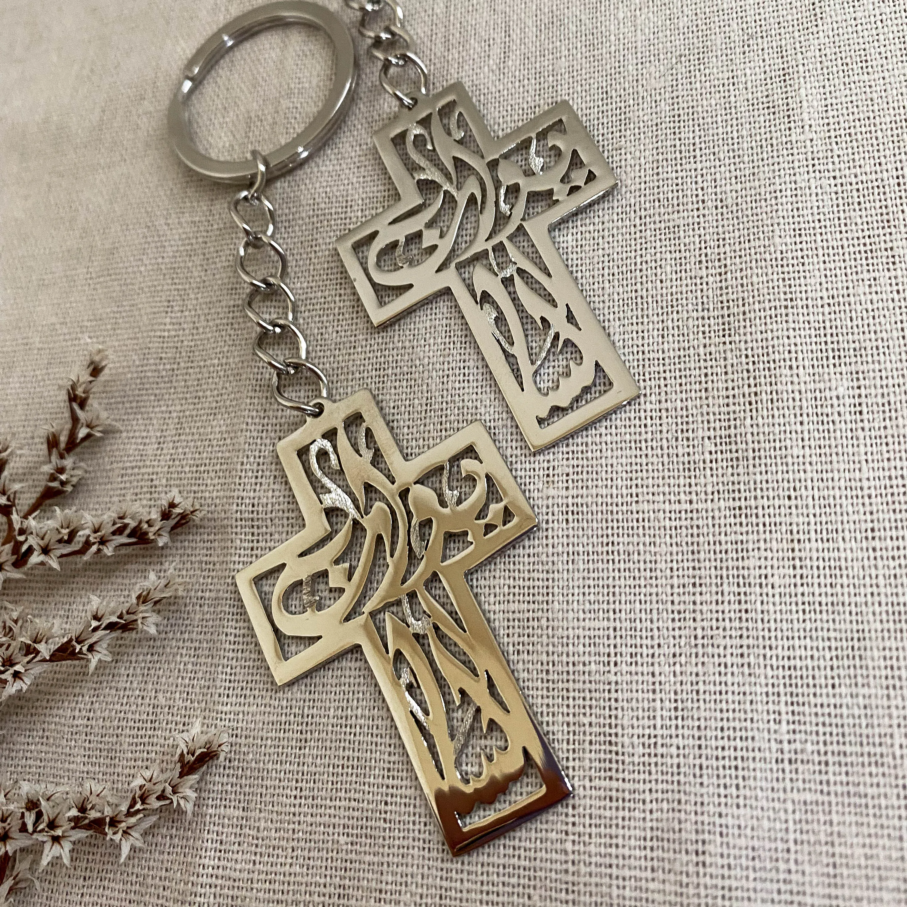 Cross Keychain